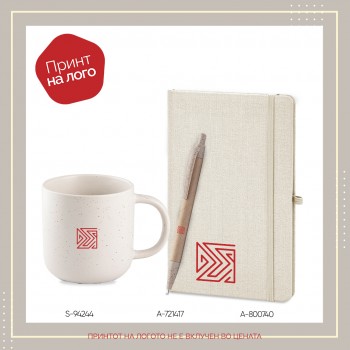 Даровен сет 22