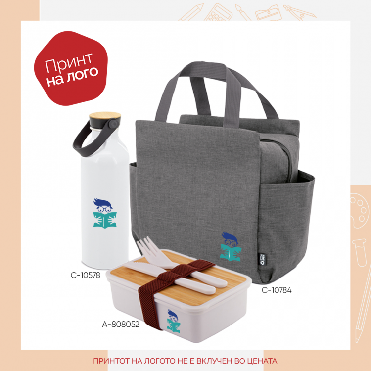 Термо торба + термос + кутија за храна со прибор