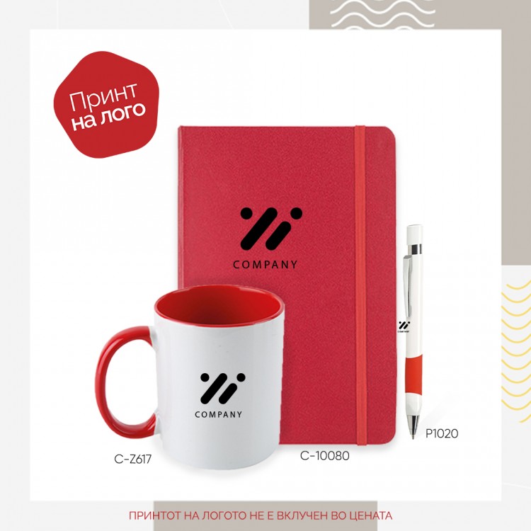 Даровен сет 26