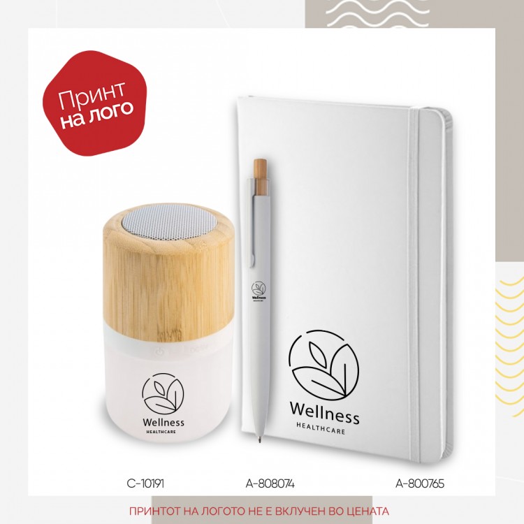 Даровен сет 43