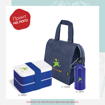 Термо торба + шише + кутија за храна на спрат