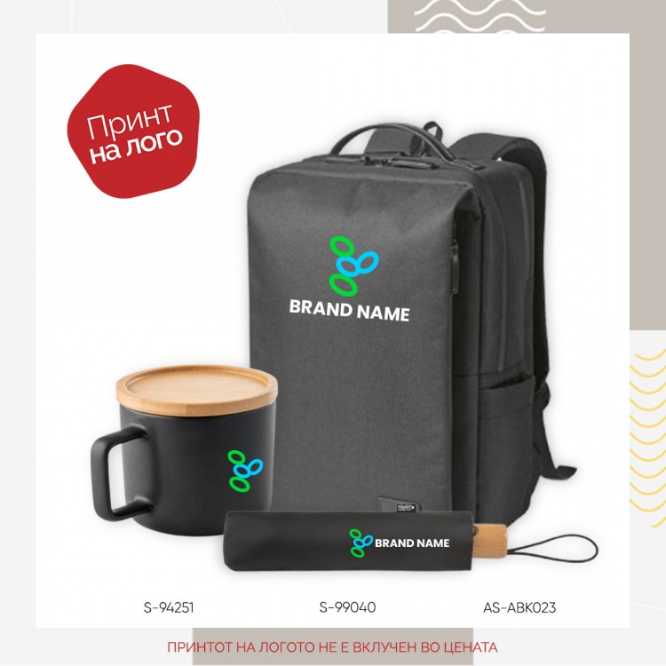 Даровен сет 50