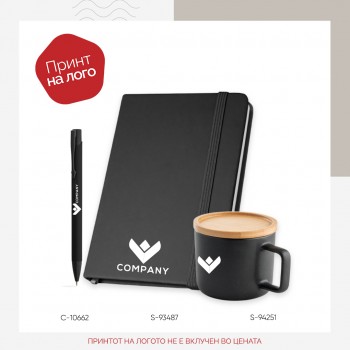 Даровен сет 51