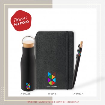 Даровен сет 52