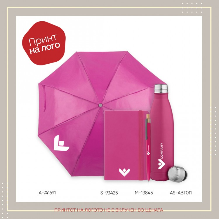 Даровен сет 54