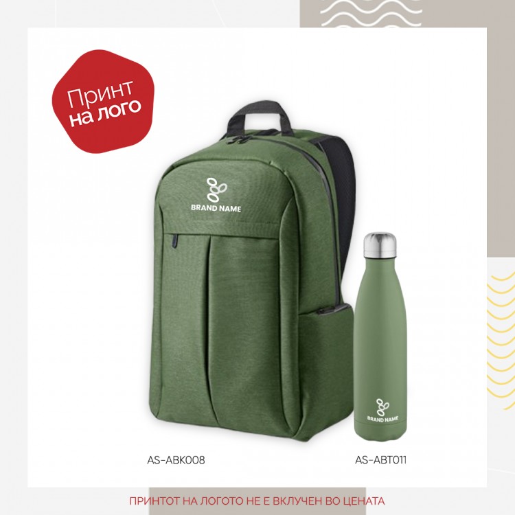 Даровен сет 56