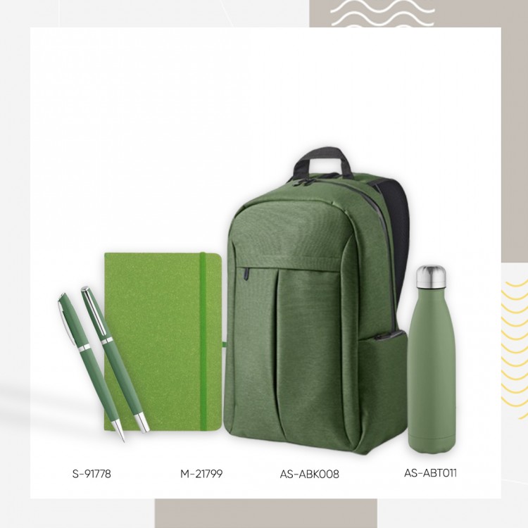 Даровен сет 57