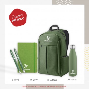 Даровен сет 57