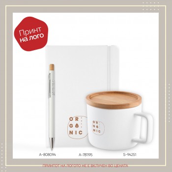 Даровен сет 60