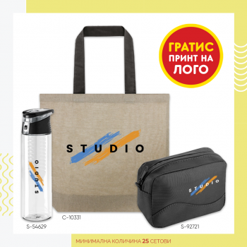 Летен сет 65