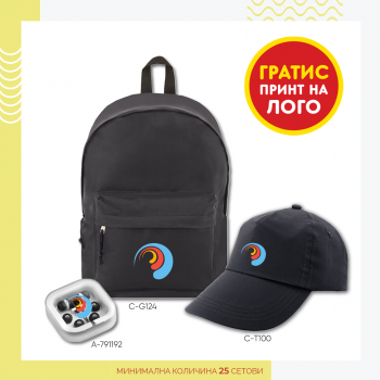 Летен сет 66