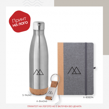 Даровен сет 72