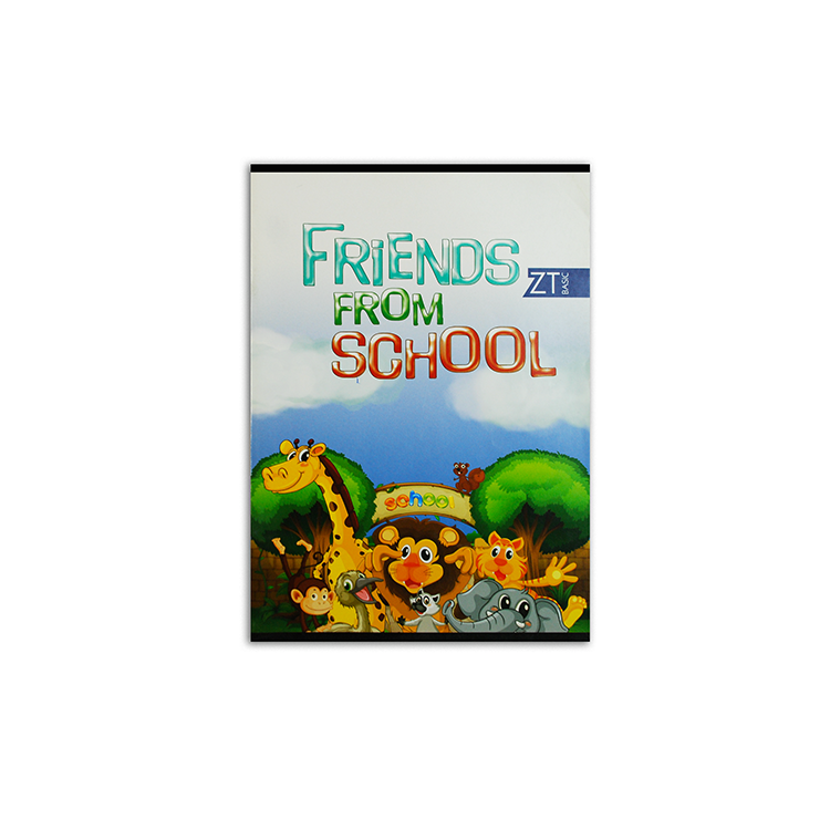 тетратка А5 м.п.