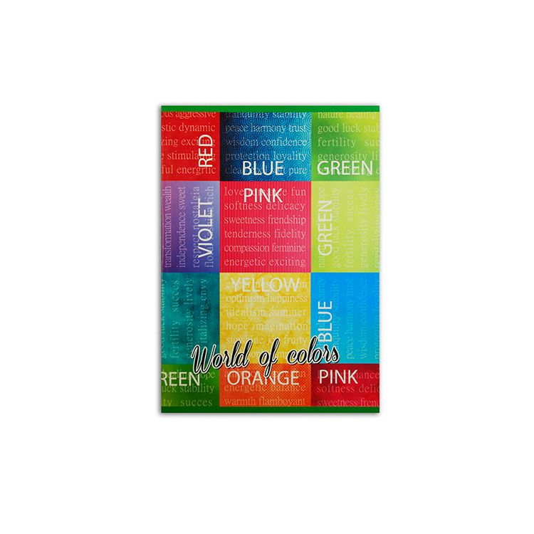 тетратка А5 м.п.