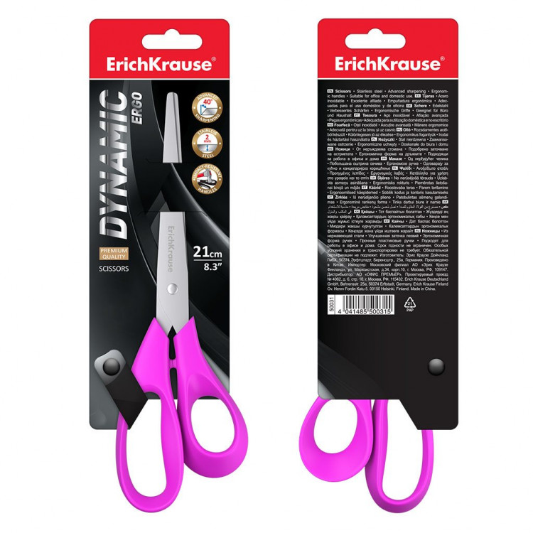 Ножици 21см Динамик Erich Krause