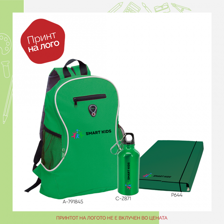 Ранец + термос + папка