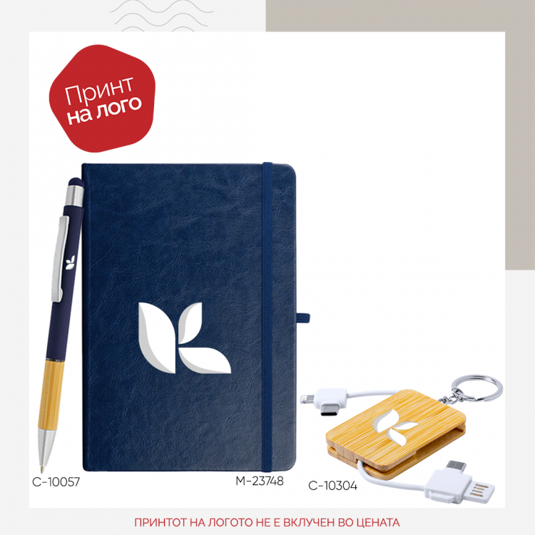 Даровен сет 95