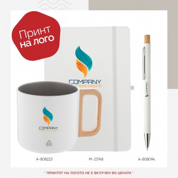 Даровен сет 97