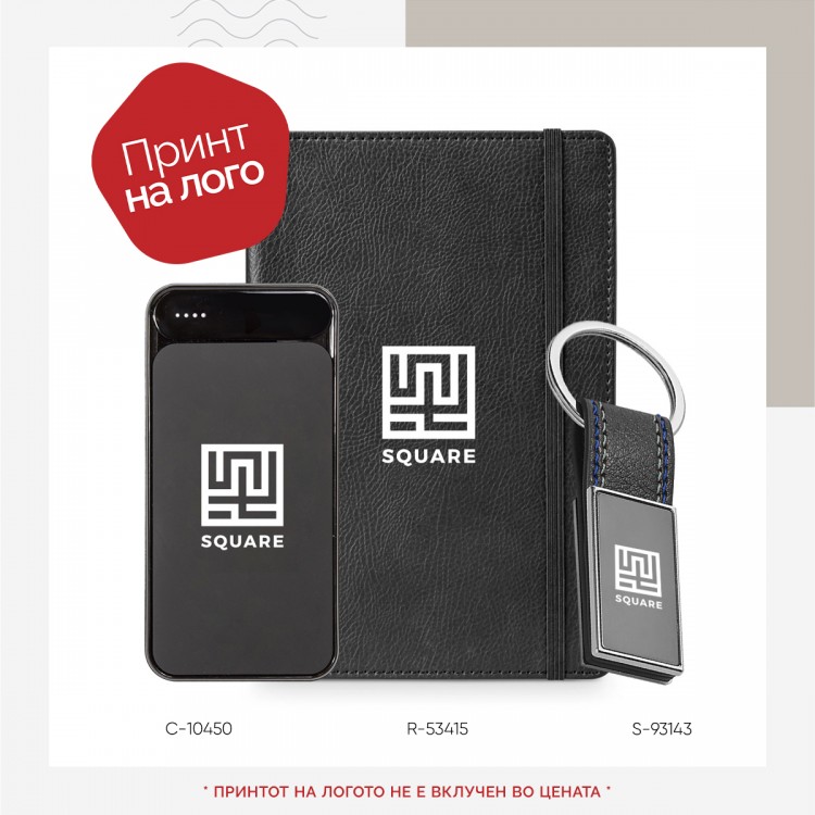 Даровен сет 98