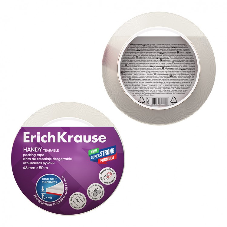 Селотејп 48мм х 50м, за рачно кинење Erich Krause
