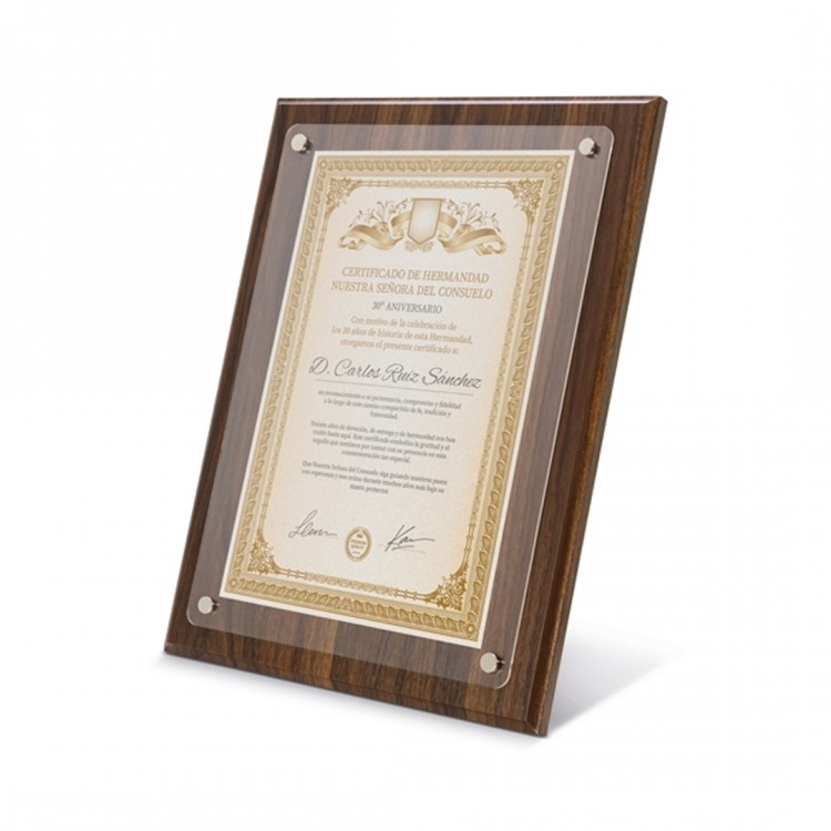 Рамка дрвена за признание