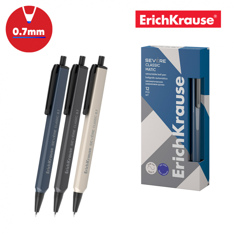 Пенкало Severe Super Glide 0.7 Erich Krause 