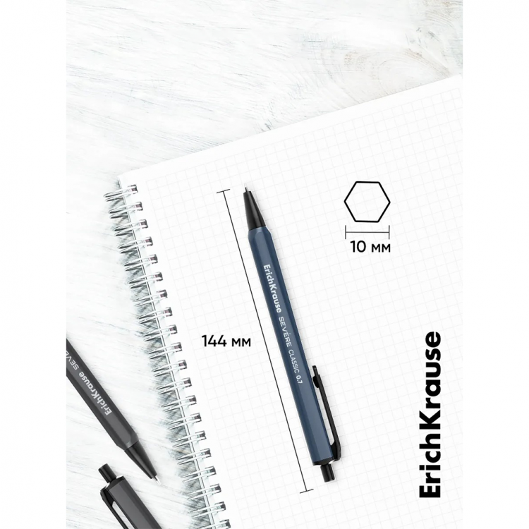 Пенкало Severe Super Glide 0.7 Erich Krause 