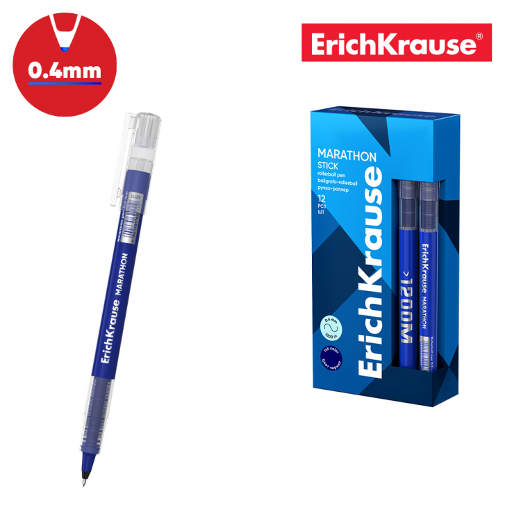 Пенкало ролер Маратон Erich Krause