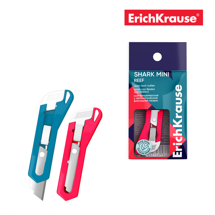 Скалпел 13мм, мини Шарк Erich Krause