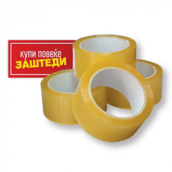 Селотејп 48мм х 50м, транспарентен