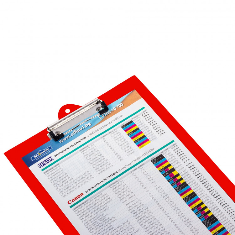 Атеше подметнувач А4