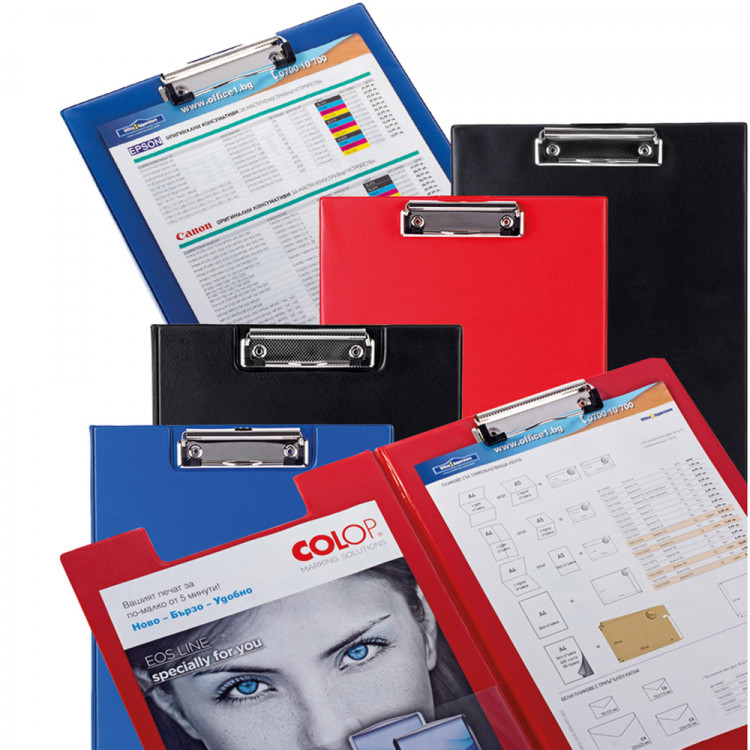 Атеше подметнувач А4