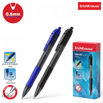 Пенкало гел Смарт Erich Krause