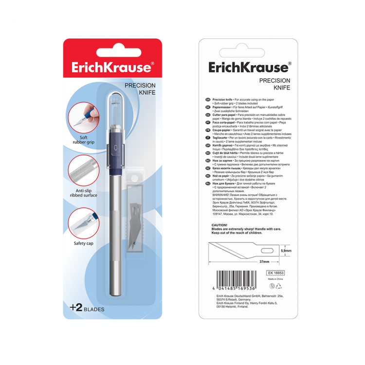 Скалпел - пенкало Erich Krause (37х5.9мм)