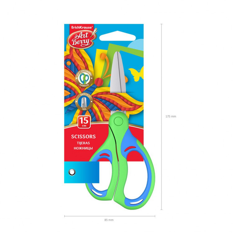 Ножици 15см детски Erich Krause