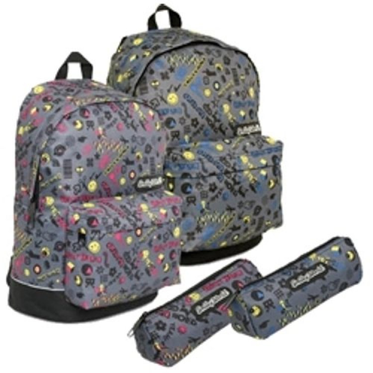 Училишен ранец .