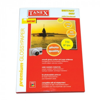 Инкџет хартија 150гр., сјајна (1/25)